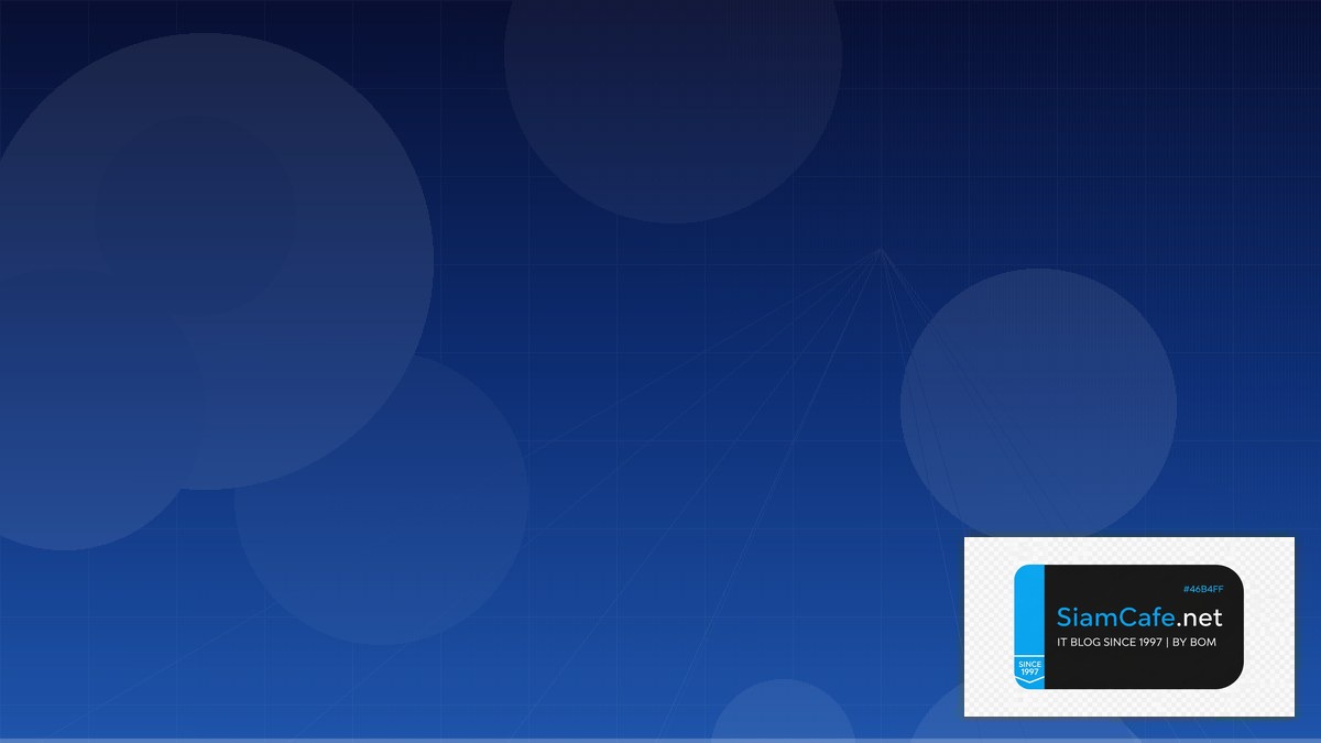 AWS Step Functions Network Segmentation | SiamCafe Blog