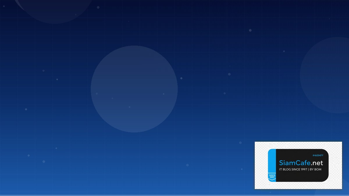 AWS Step Functions Remote Work Setup | SiamCafe Blog