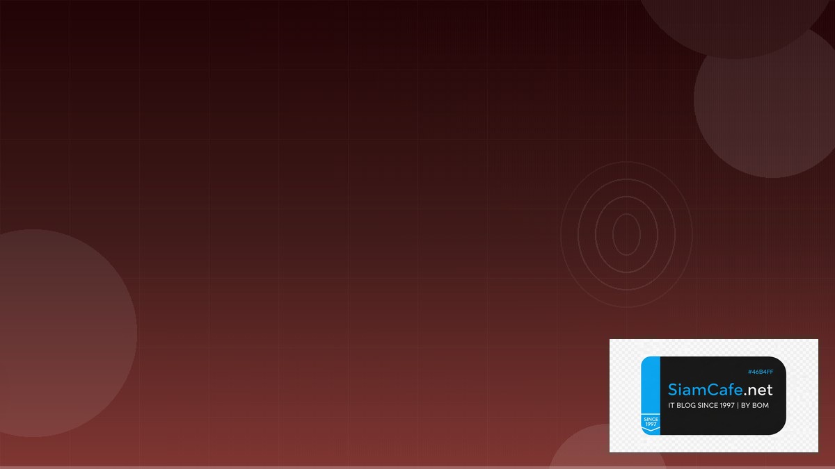 AWS Step Functions Security Hardening ป้องกันแฮก | SiamCafe Blog