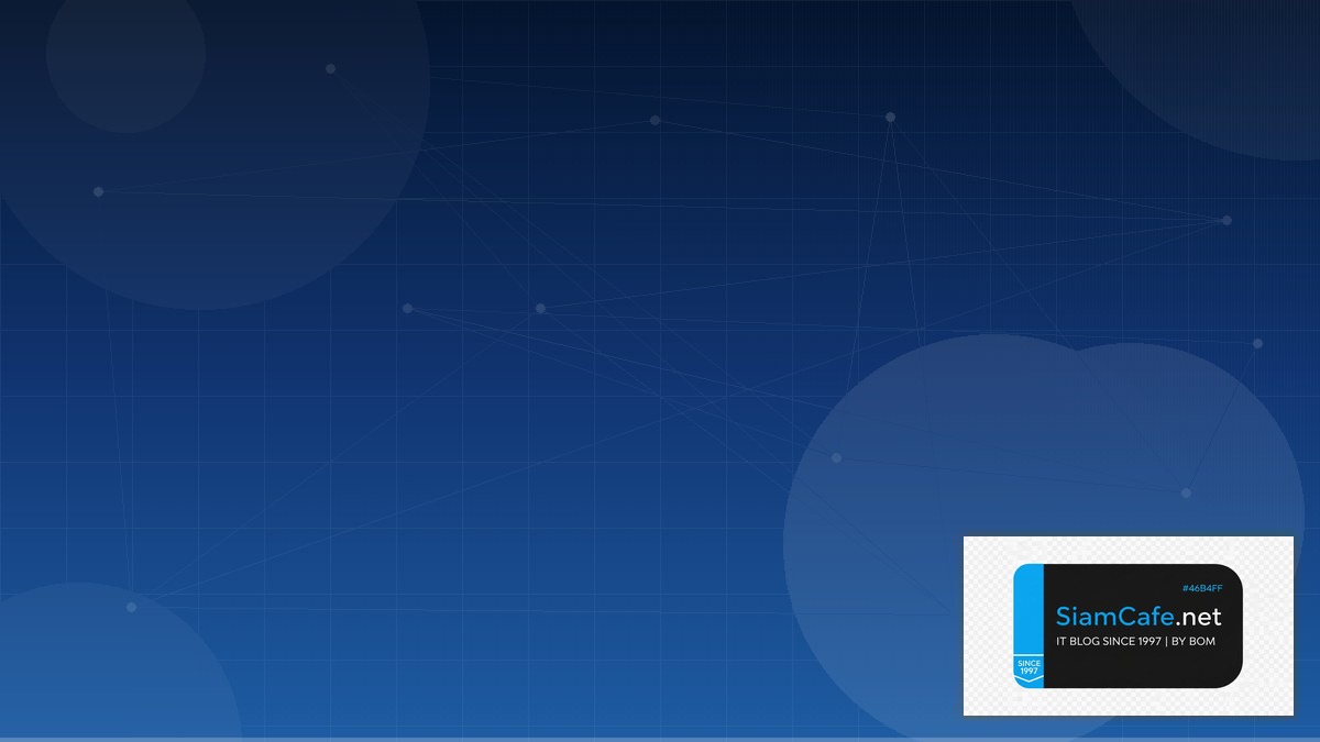 Azure Container Apps 12 Factor App | SiamCafe Blog