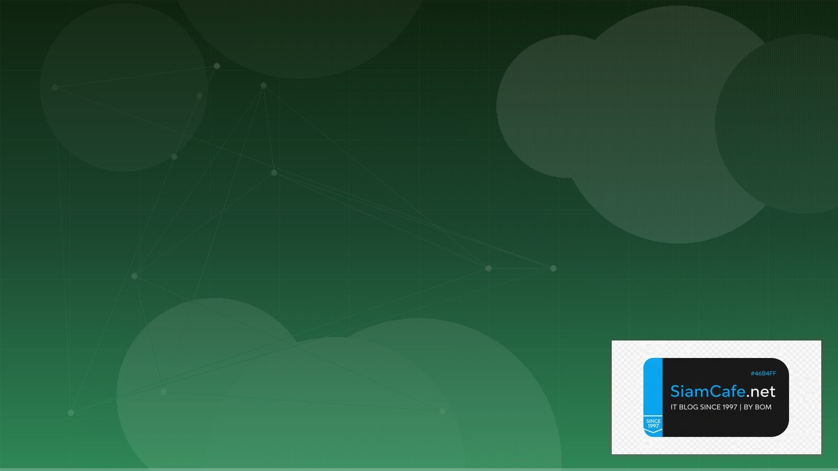 Azure Container Apps API Gateway Pattern | SiamCafe Blog