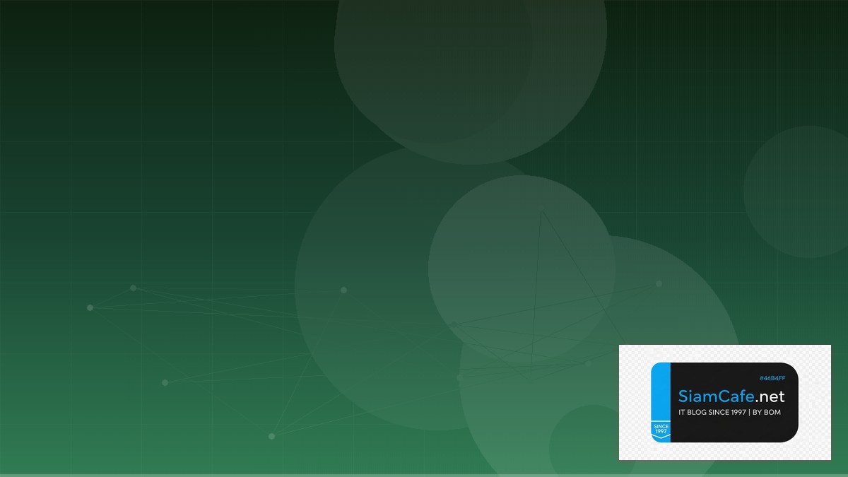 Azure Container Apps API Integration เชื่อมต่อระบบ | SiamCafe Blog