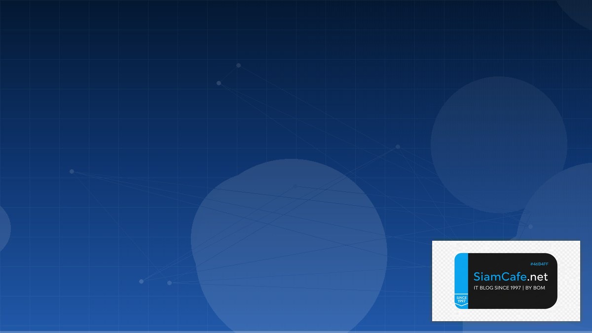 Azure Container Apps AR VR Development | SiamCafe Blog