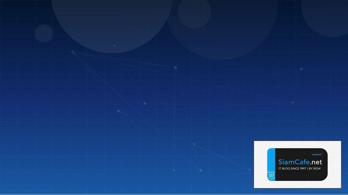 Azure Container Apps Best Practices ที่ต้องรู้ | SiamCafe Blog