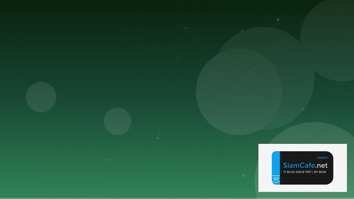 Azure Container Apps Database Migration | SiamCafe Blog