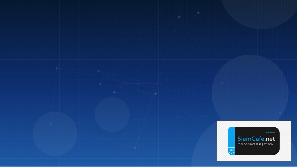 Azure Container Apps DNS Management | SiamCafe Blog