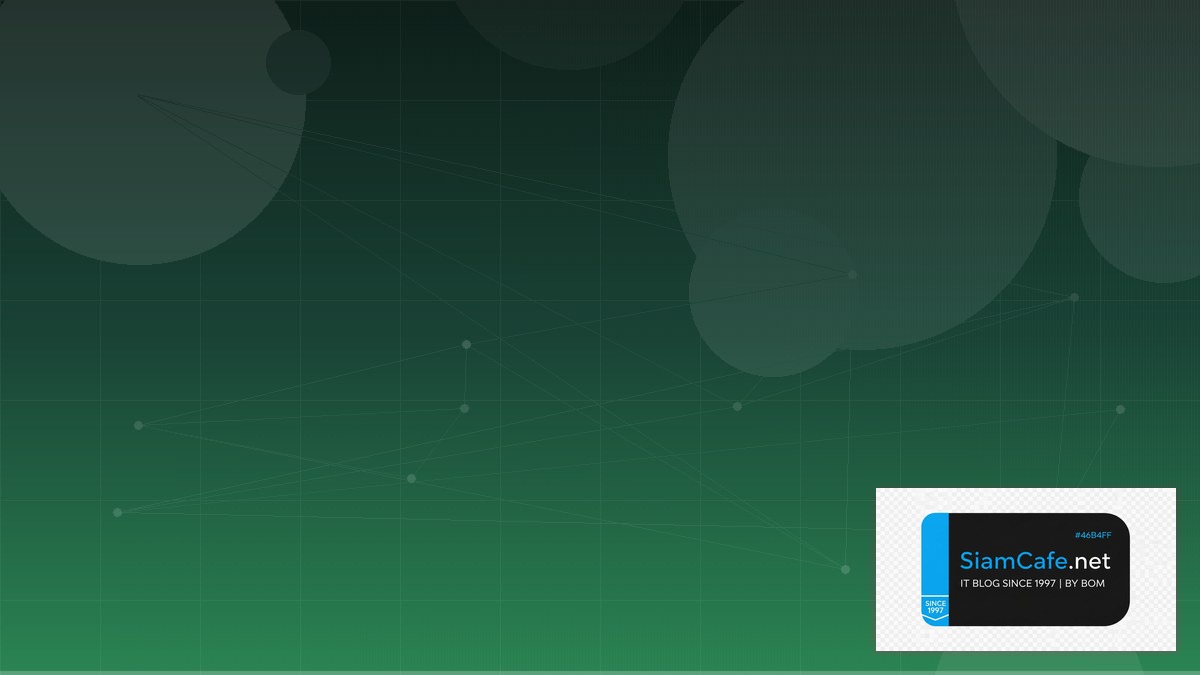 Azure Container Apps Hexagonal Architecture | SiamCafe Blog