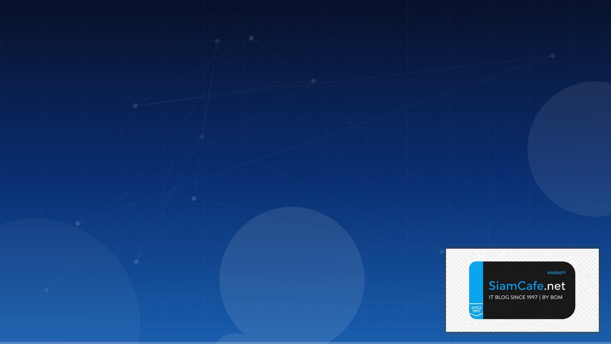 Azure Container Apps Interview Preparation | SiamCafe Blog