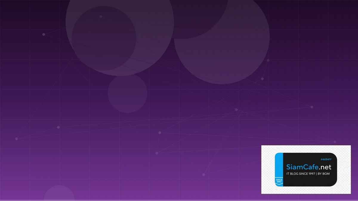 Azure Container Apps Learning Path Roadmap | SiamCafe Blog