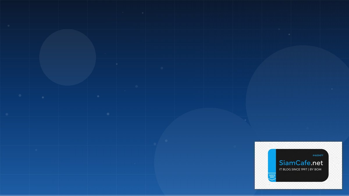 Azure Container Apps Low Code No Code | SiamCafe Blog