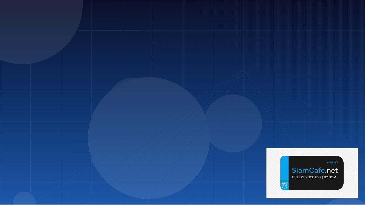 Azure Container Apps Network Segmentation | SiamCafe Blog