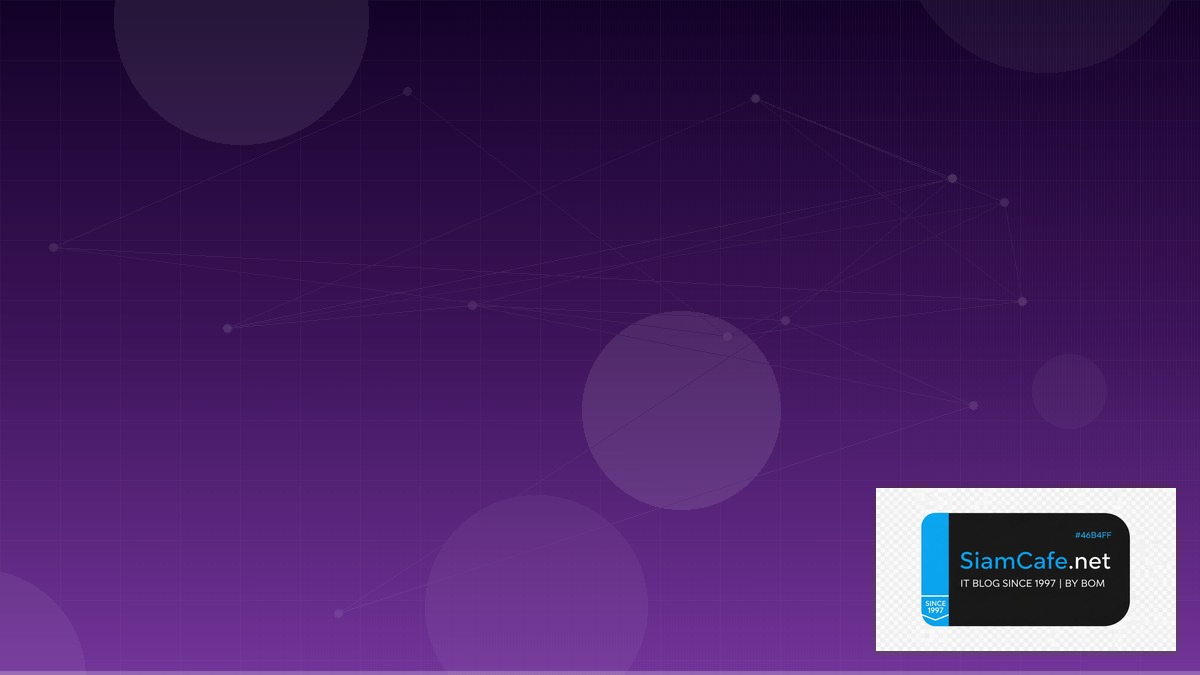 Azure Container Apps Team Productivity | SiamCafe Blog