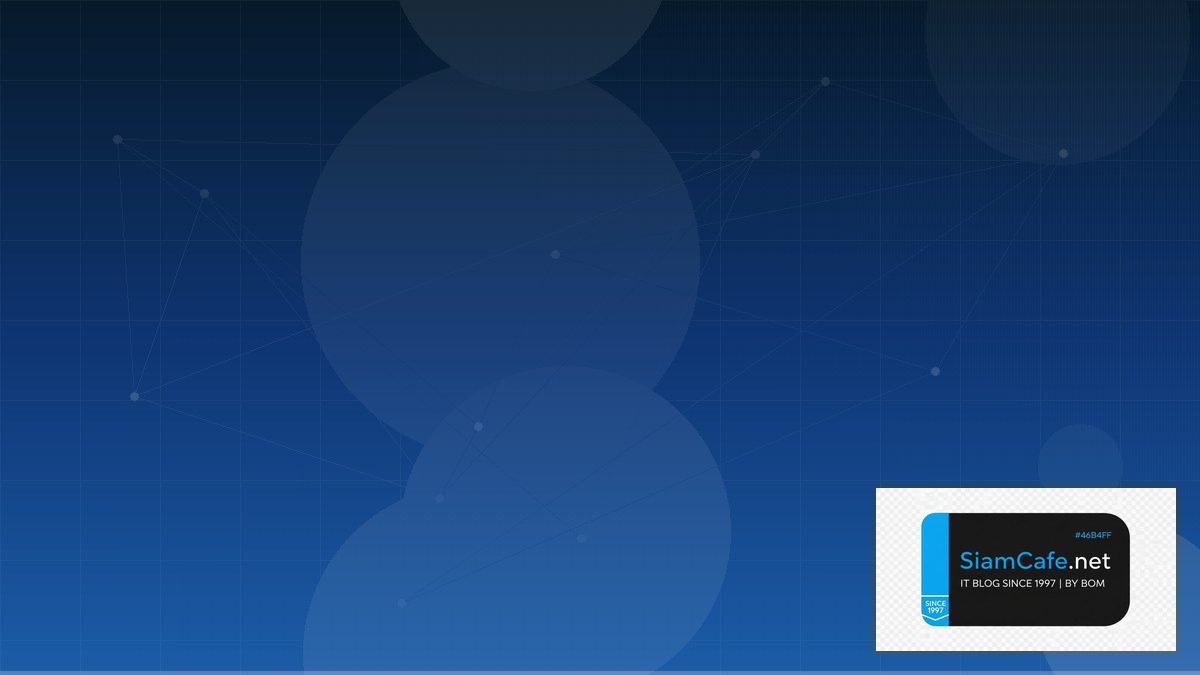 Azure Container Apps Tech Conference 2026 | SiamCafe Blog