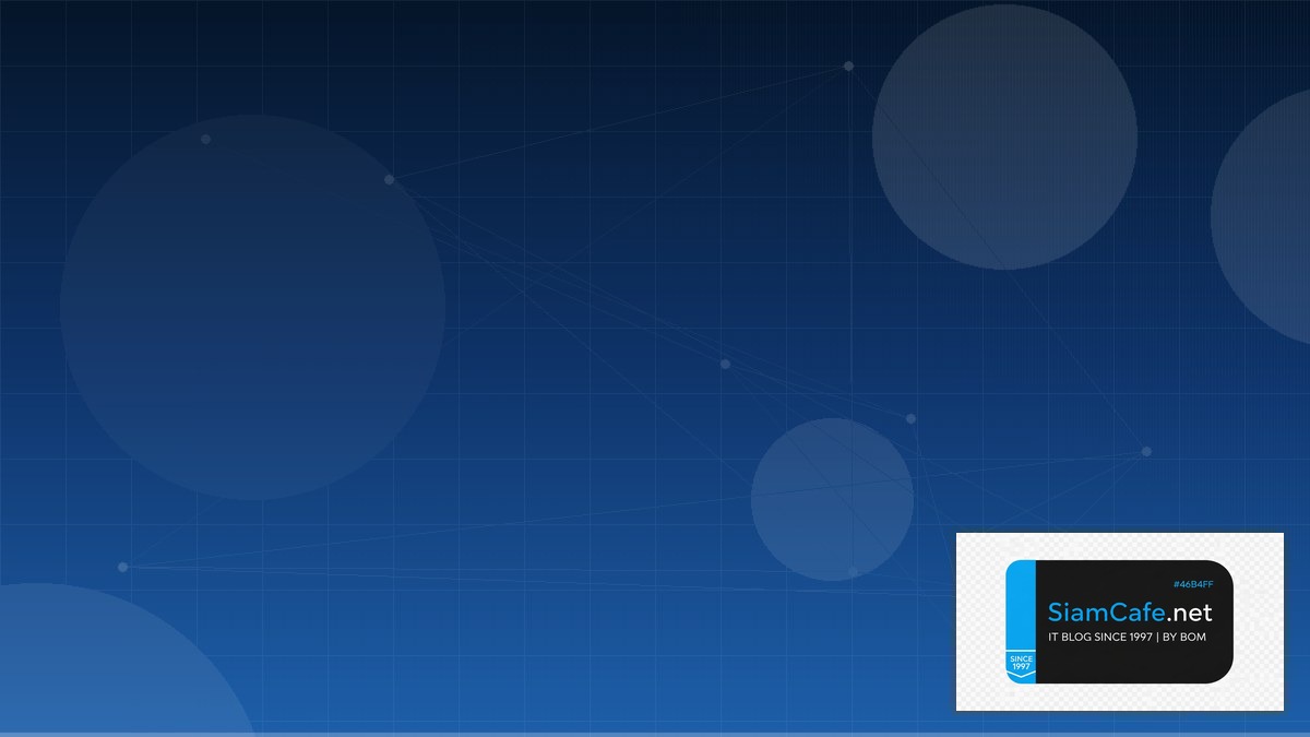 Azure Container Apps Technical Debt Management | SiamCafe Blog