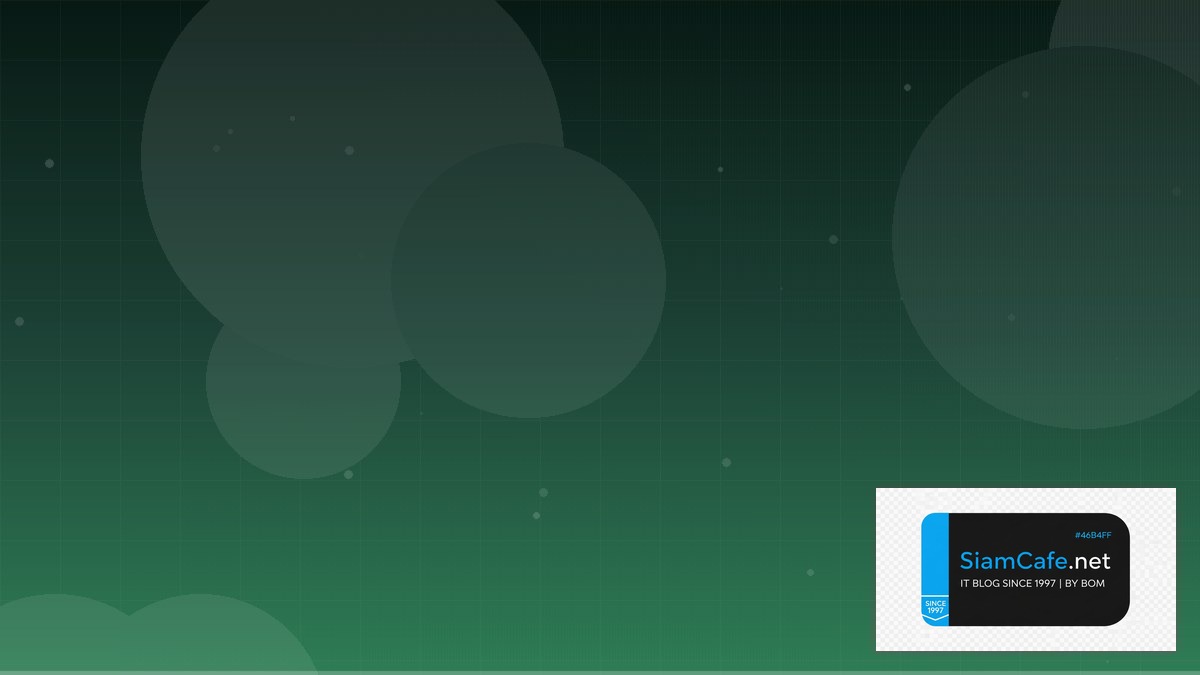 Azure Cosmos DB API Gateway Pattern | SiamCafe Blog