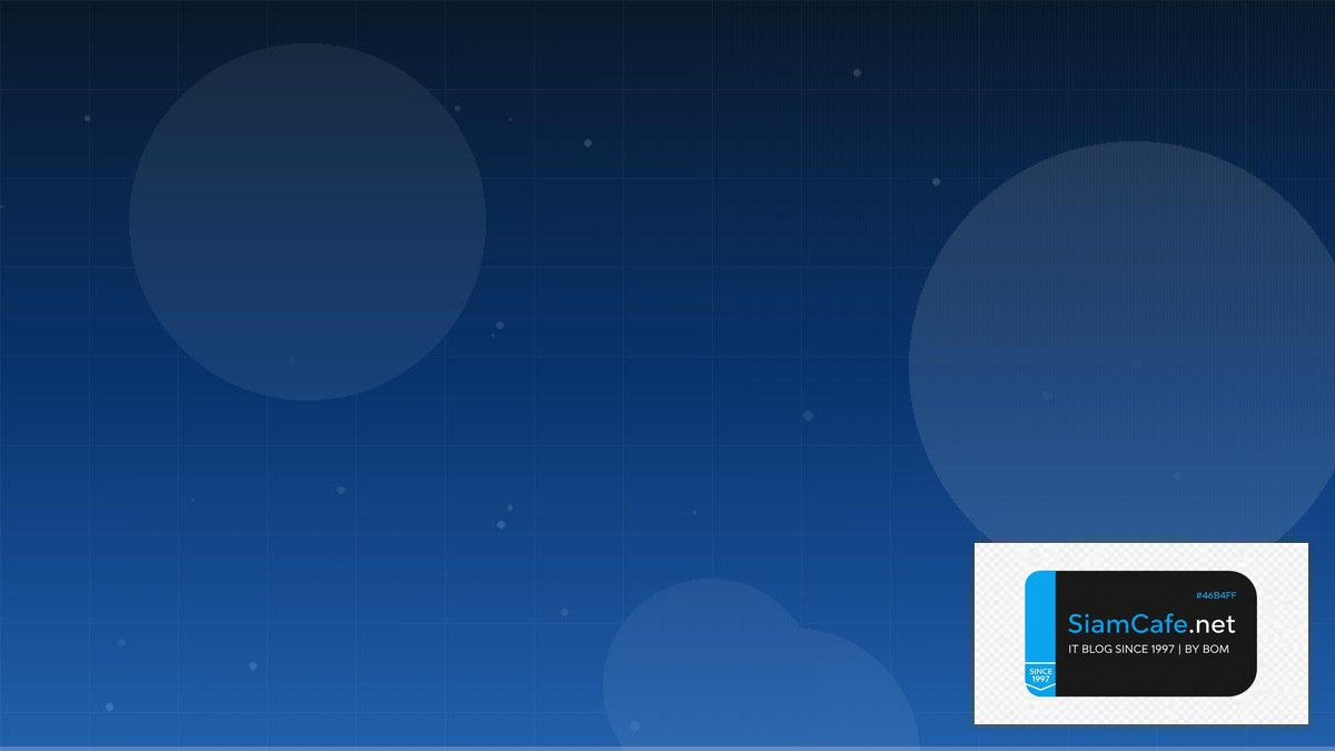 Azure Cosmos DB CDN Configuration | SiamCafe Blog