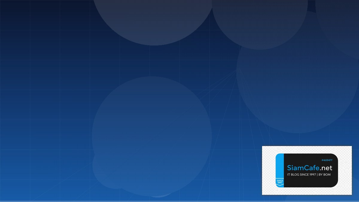 Azure Cosmos DB Cloud Migration Strategy | SiamCafe Blog