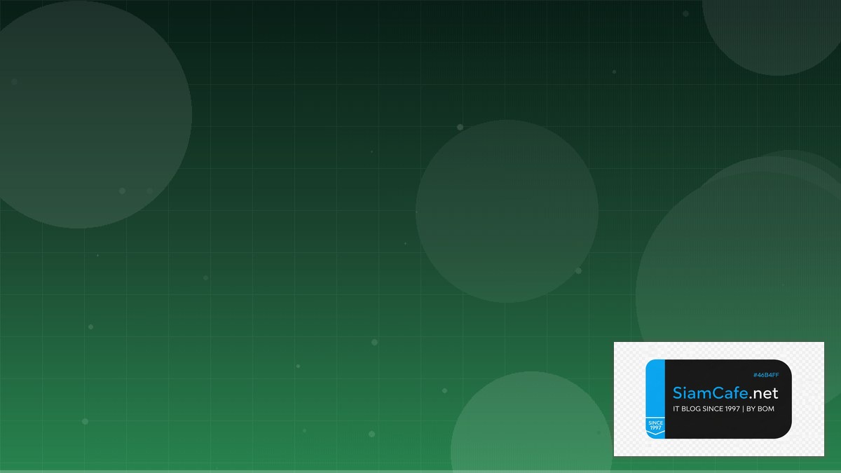 Azure Cosmos DB Database Migration | SiamCafe Blog