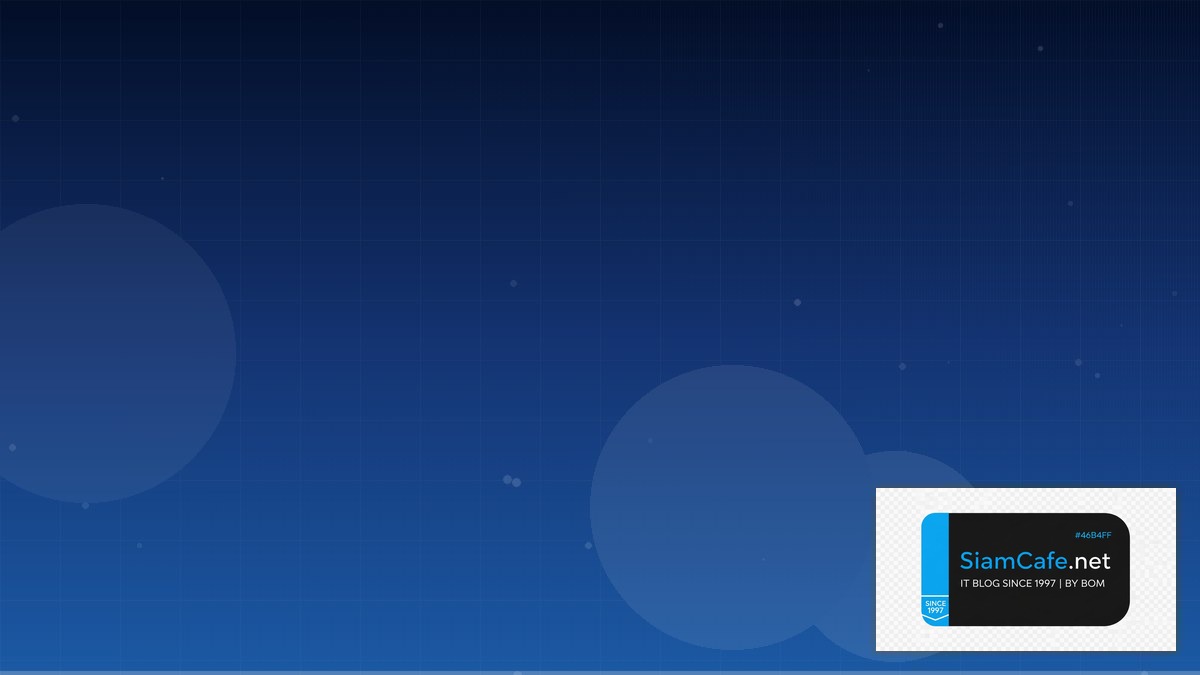 Azure Cosmos DB DNS Management | SiamCafe Blog