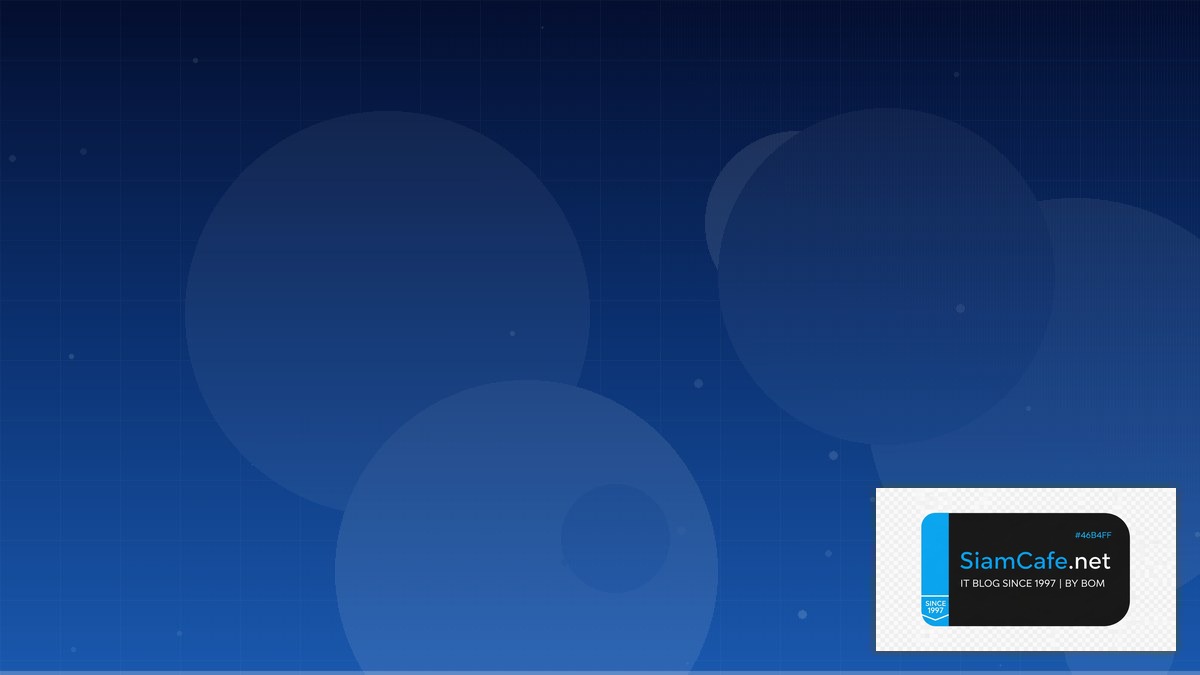 Azure Cosmos DB Event Driven Design | SiamCafe Blog