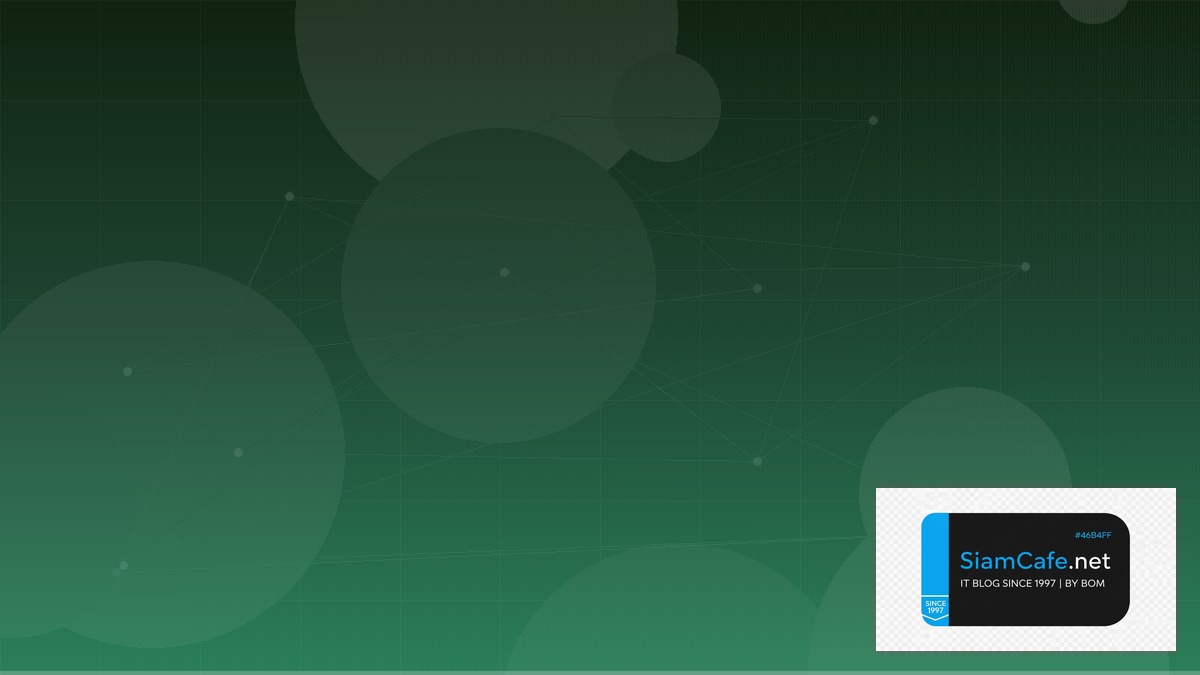 Generative AI คืออะไร — ทุกเรื่องที่ต้องรู้เกี่ยวกับ AI สร้างสรรค์ 2026