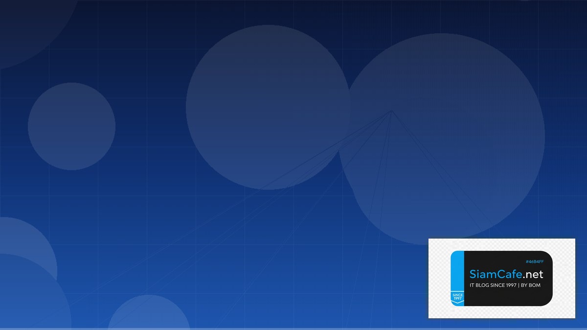 Azure Cosmos DB Network Segmentation | SiamCafe Blog