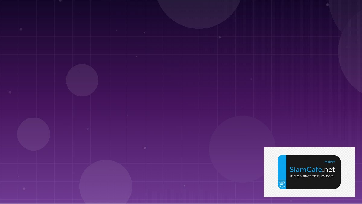 Azure Cosmos DB Stream Processing | SiamCafe Blog