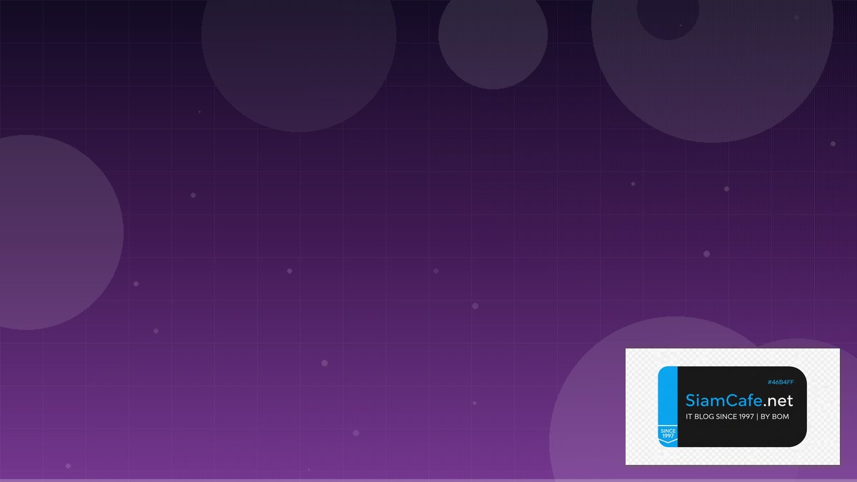 Azure Cosmos DB Team Productivity | SiamCafe Blog