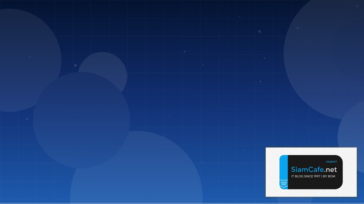 Azure Cosmos DB Technical Debt Management | SiamCafe Blog