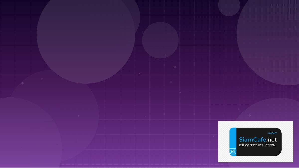 Azure DevOps Pipeline API Gateway Pattern | SiamCafe Blog