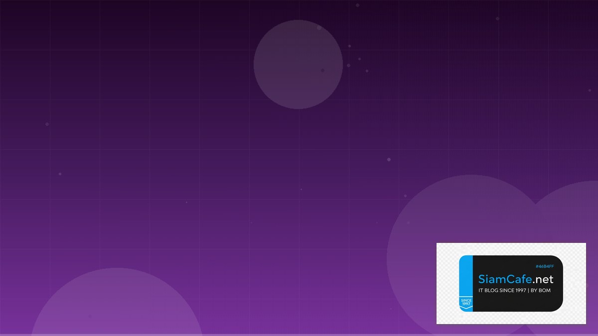 Azure DevOps Pipeline Best Practices ที่ต้องรู้ | SiamCafe Blog