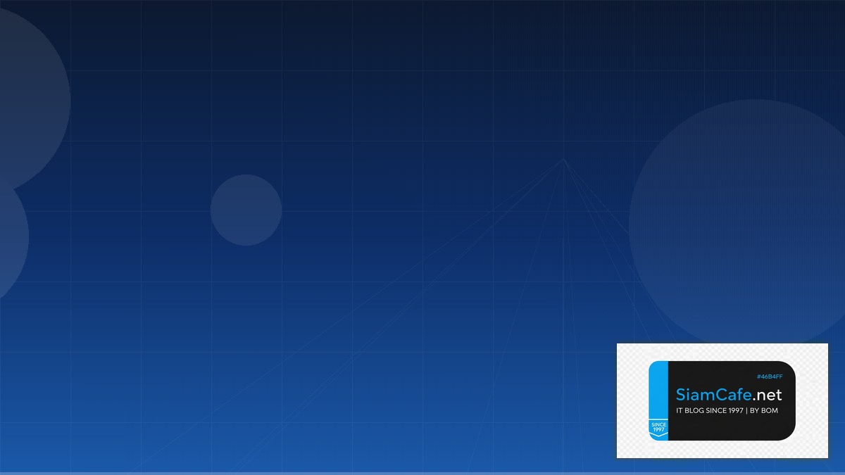 Azure DevOps Pipeline Cloud Migration Strategy | SiamCafe Blog