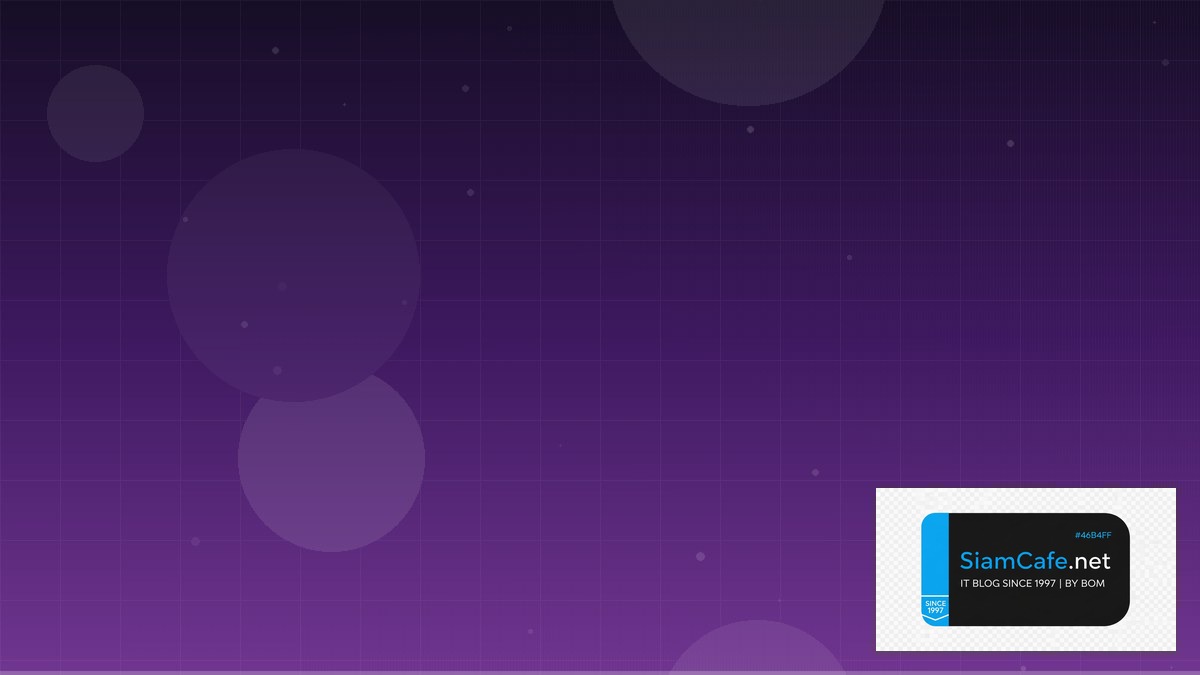 Azure DevOps Pipeline Cost Optimization ลดค่าใช้จ่าย | SiamCafe Blog