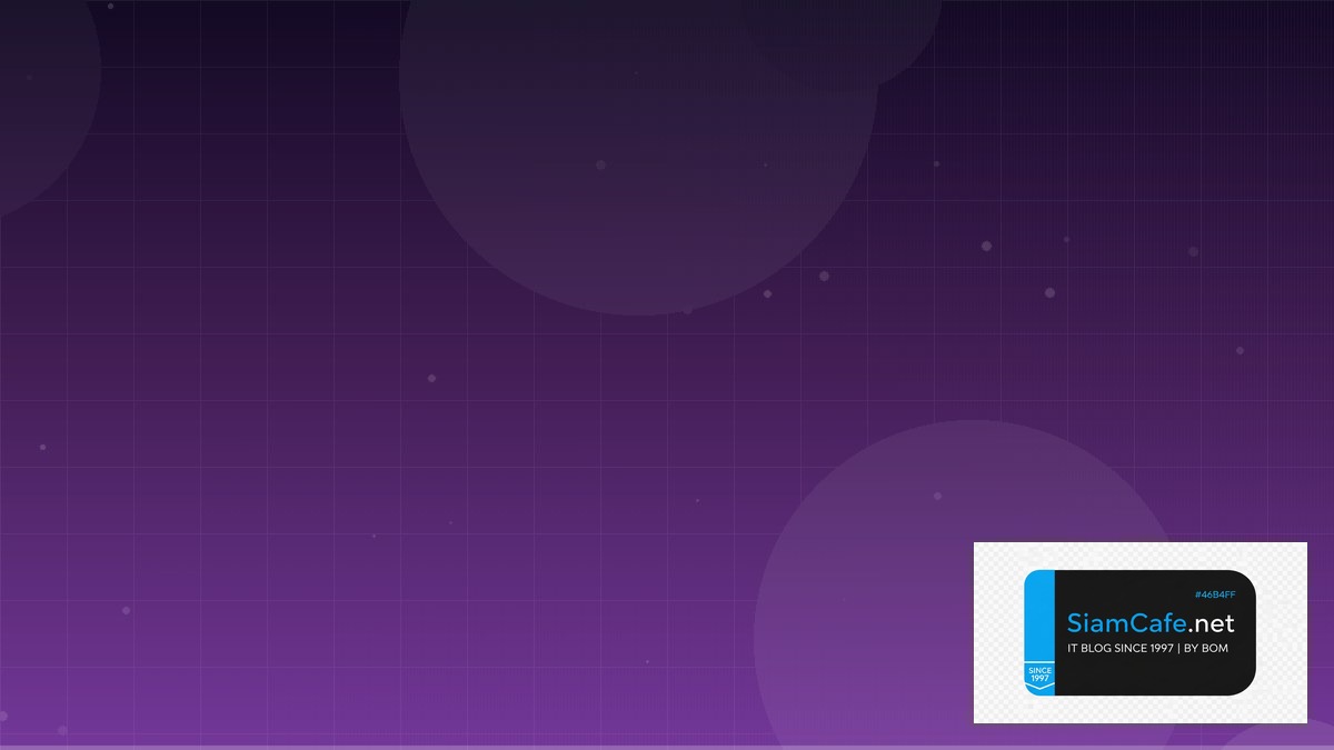 Azure DevOps Pipeline Database Migration | SiamCafe Blog