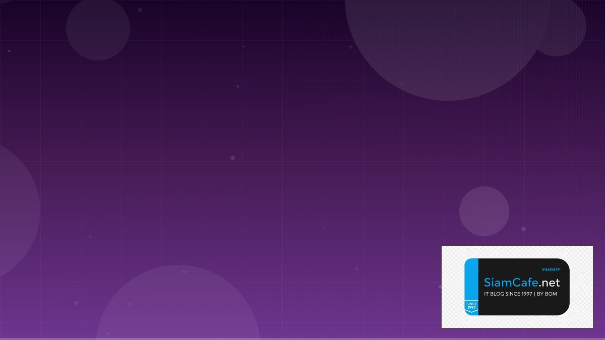 Azure DevOps Pipeline Infrastructure as Code | SiamCafe Blog