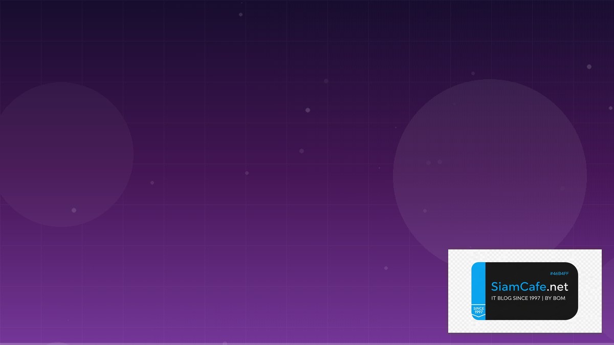 Azure DevOps Pipeline Message Queue Design | SiamCafe Blog