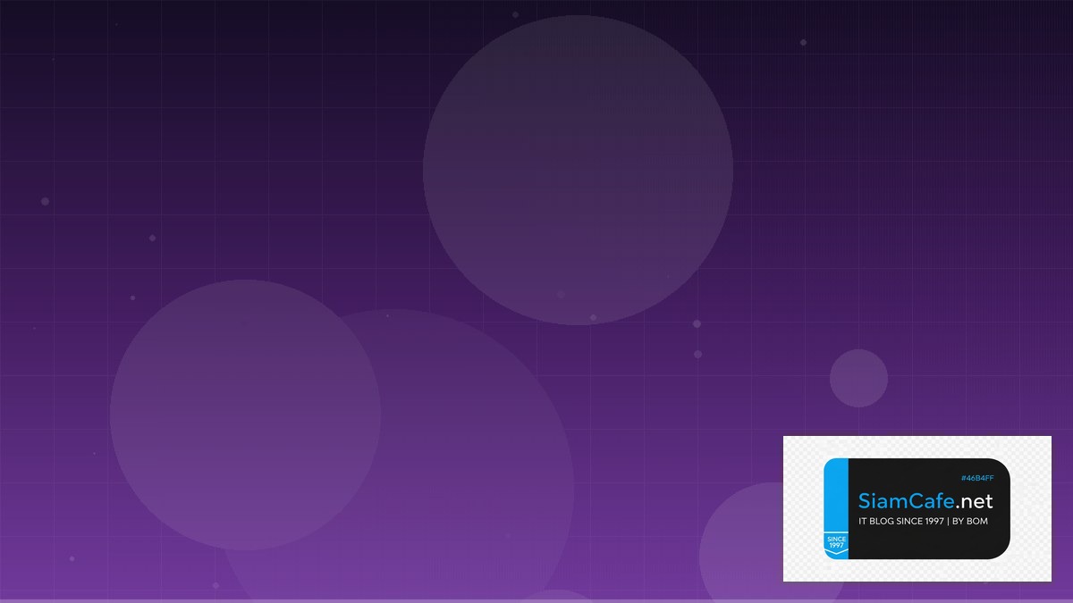 Azure DevOps Pipeline Remote Work Setup | SiamCafe Blog