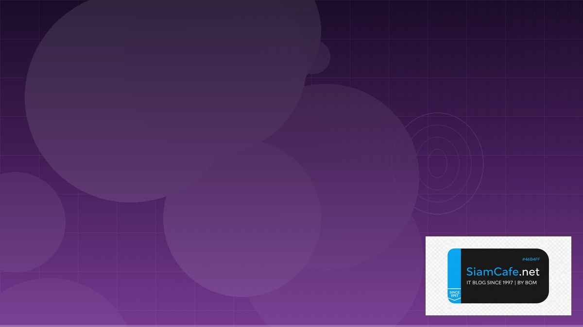 Azure DevOps Pipeline Security Hardening ป้องกันแฮก | SiamCafe Blog