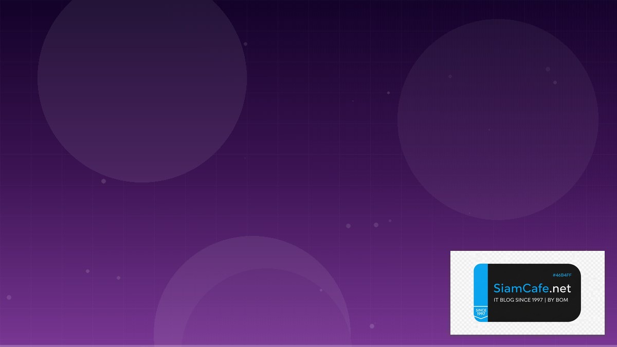 Azure DevOps Pipeline Team Productivity | SiamCafe Blog