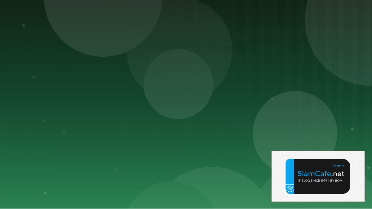 Azure Front Door API Gateway Pattern | SiamCafe Blog