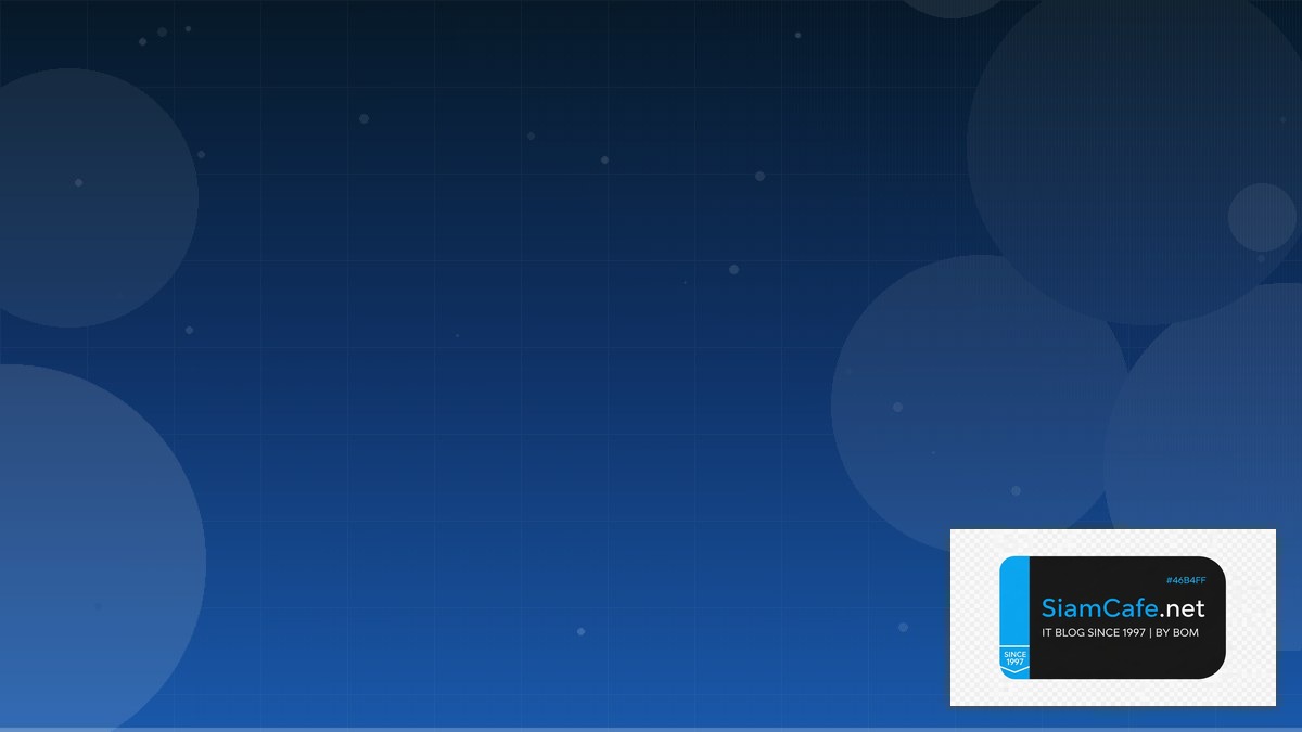 Azure Front Door Architecture Design Pattern | SiamCafe Blog