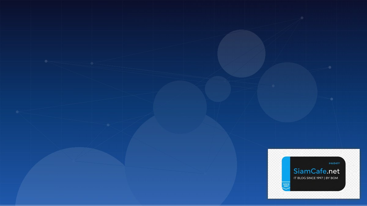 Azure Front Door Audit Trail Logging | SiamCafe Blog