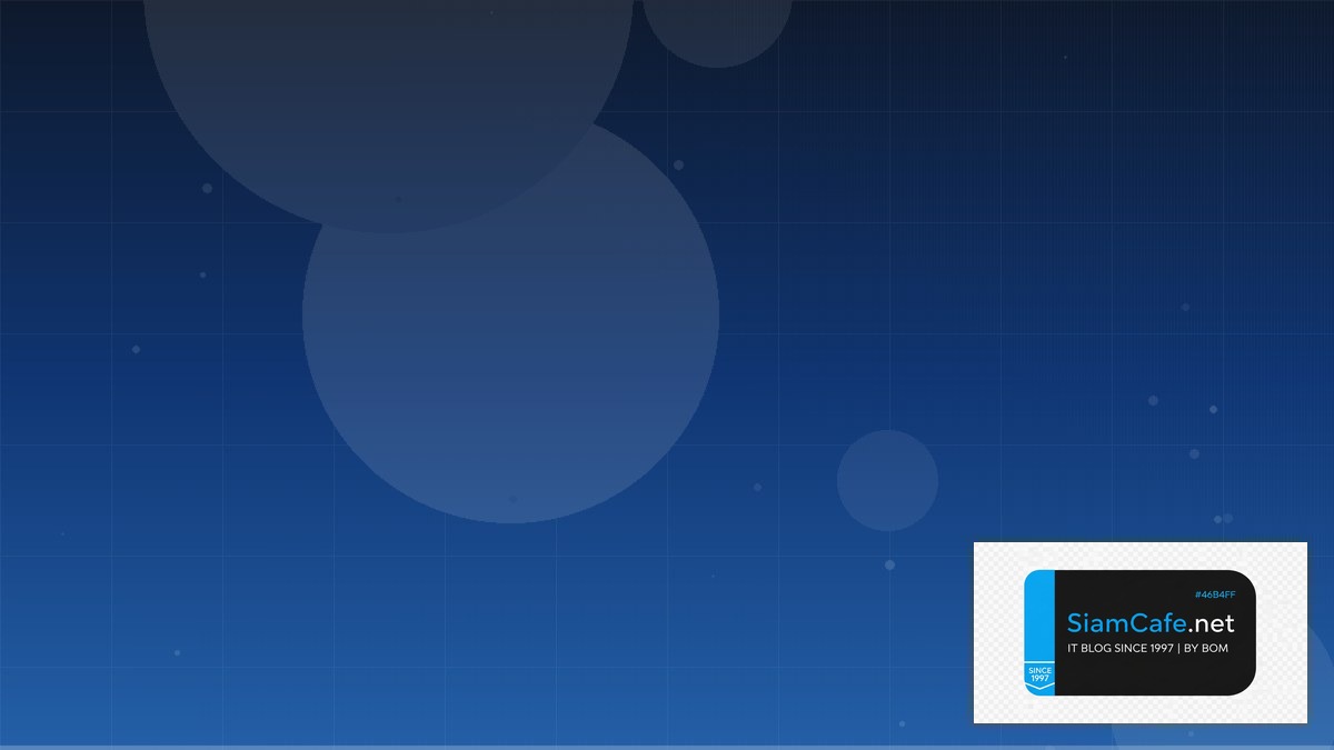 Azure Front Door Backup Recovery Strategy | SiamCafe Blog