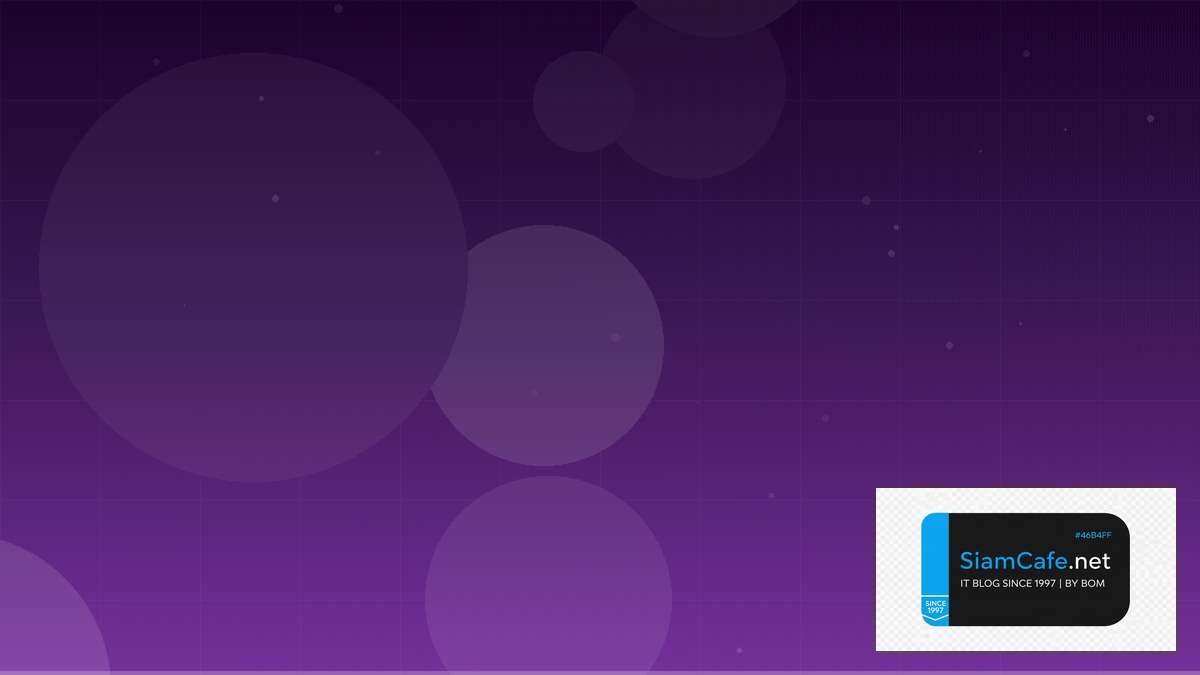 Azure Front Door Batch Processing Pipeline | SiamCafe Blog