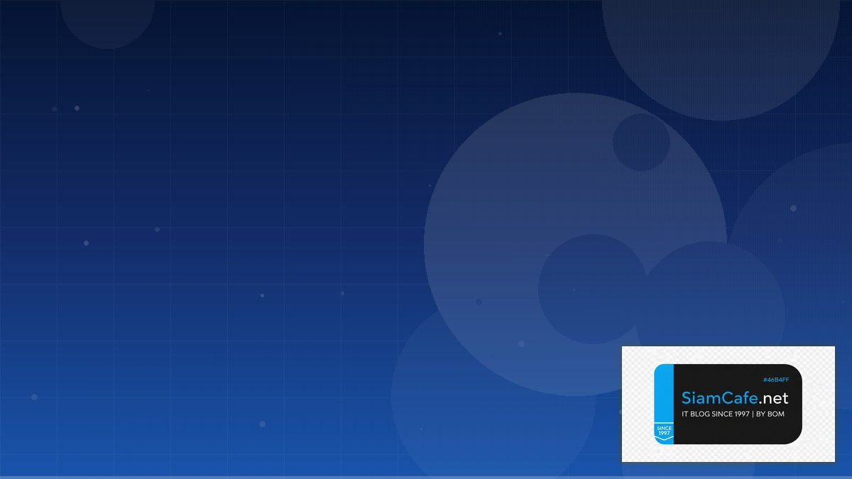 Azure Front Door Best Practices ที่ต้องรู้ | SiamCafe Blog