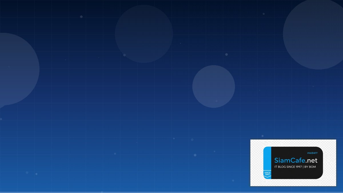 Azure Front Door Capacity Planning | SiamCafe Blog