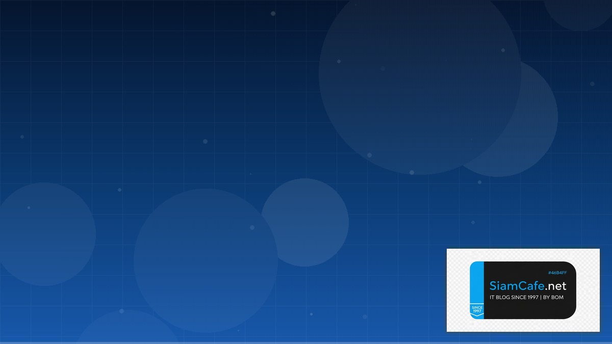 Azure Front Door CDN Configuration | SiamCafe Blog