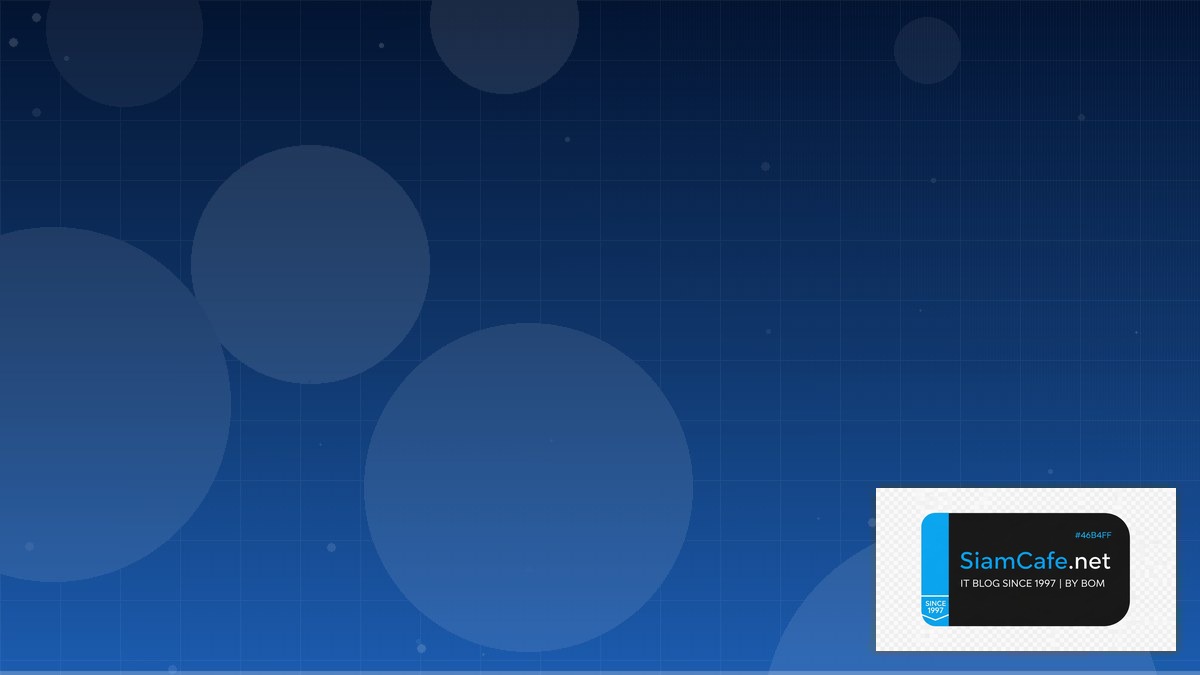 Azure Front Door Certification Path | SiamCafe Blog