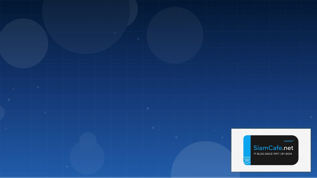 Azure Front Door Citizen Developer | SiamCafe Blog