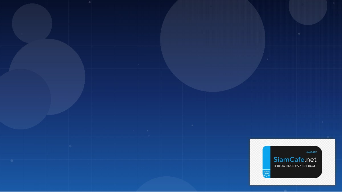 Azure Front Door Code Review Best Practice | SiamCafe Blog